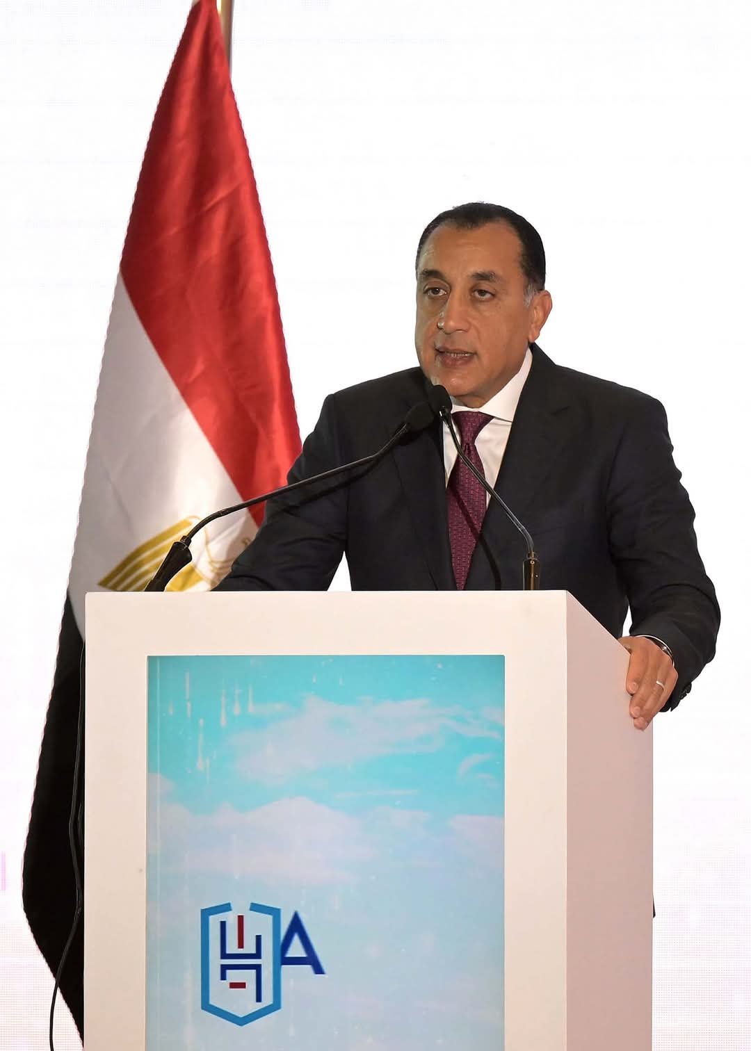 كلمة رئيس الوزراء: خلال المنتدى السنوي للهيئة العامة للتأمين الصحي الشامل