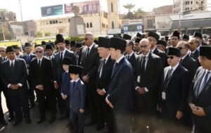وسط دقات أجراس الكنائس وأصوات الأذان .. محافظ أسوان يشارك في مراسم الجنازة الرسمية لتوديع الأمير كريم الحسينى الأغاخان الرابع،مصر الساعة