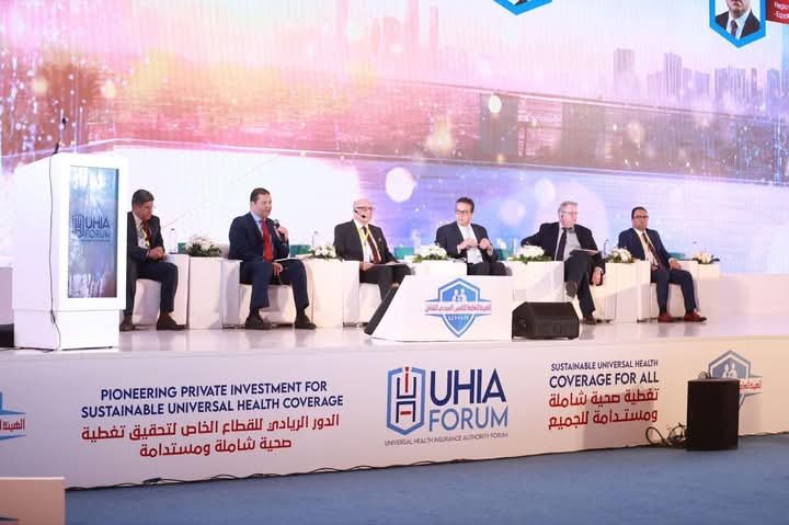 وزير الصحة يشارك في جلسة نقاشية بعنوان «تعزيز الاستثمارات الخاصة في تقديم خدمات الرعاية الصحية»