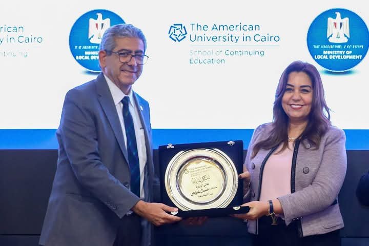 وزيرة التنمية المحلية تشهد حفل تخريج 40 متدرباً من الوزارة والمحافظات من مؤسسة هانس زايدل الألمانية