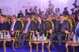 وزيرة التضامن الاجتماعي تشهد إطلاق صندوق "تحيا مصر" قوافل أبواب الخير لدعم الأسر في 27 محافظة بمناسبة شهر رمضان المعظم وقافلة المساعدات الإنسانية الشاملة لدعم قطاع غزة،مصر الساعة