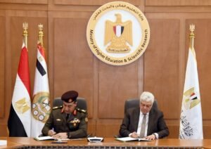 قيادة قوات الدفاع الشعبى والعسكرى توقع بروتوكول تعاون مع وزارة التعليم العالى والبحث العلمى،مصر الساعة 