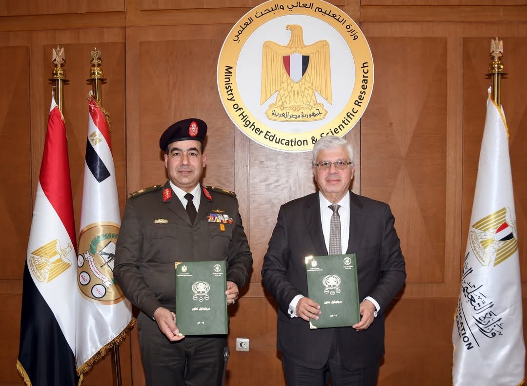 قيادة قوات الدفاع الشعبى والعسكرى توقع بروتوكول تعاون مع وزارة التعليم العالى والبحث العلمى