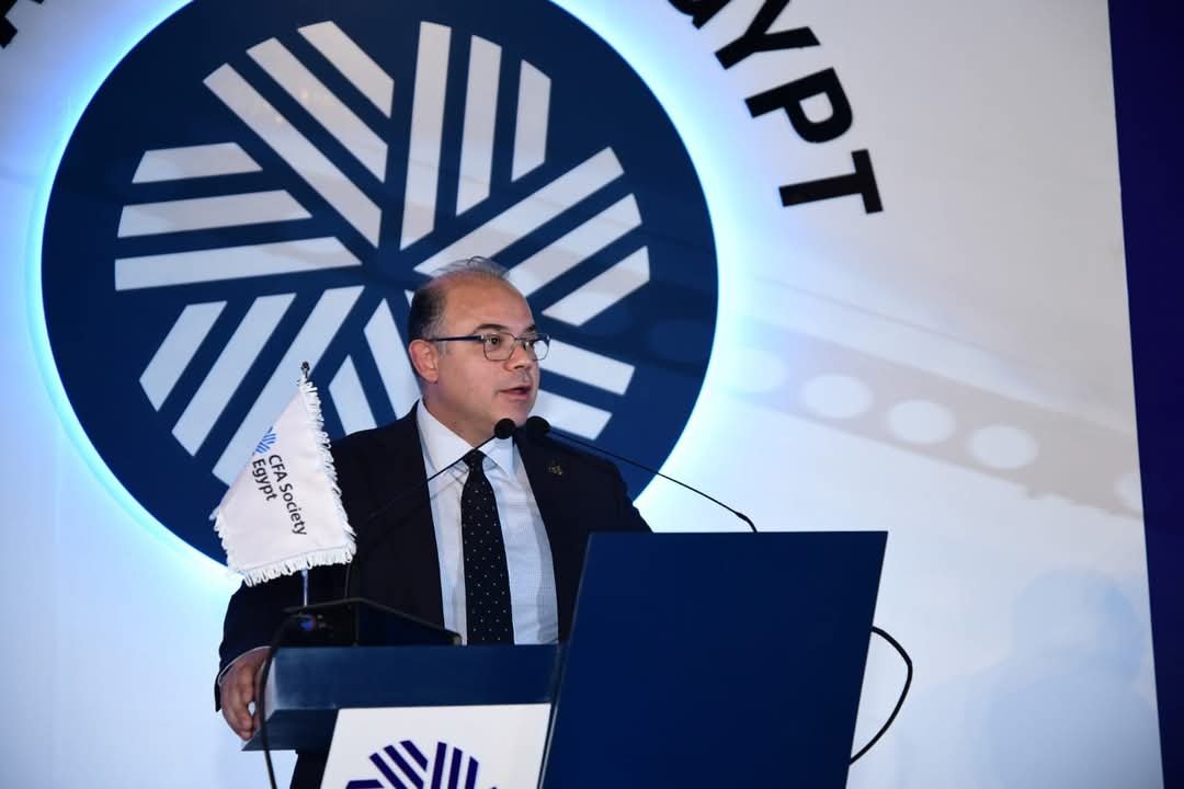 رئيس هيئة الرقابة المالية يلقى الكلمة الرئيسية بالمؤتمر السنوي للجمعية المصرية لخبراء الاستثمار CFA Society Egypt