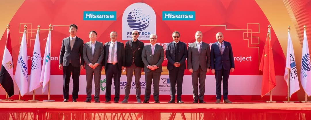 رئيس اقتصادية قناة السويس يشهد وضع حجر أساس مشروع “FBB – Tech” للإلكترونيات بالمنطقة الصناعية بالسخنة