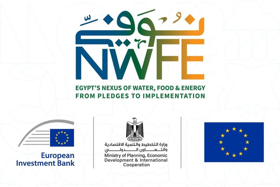 التخطيط والتنمية الاقتصادية:  تُنظم مائدة مستديرة لاستعراض نتائج مشروع “التكيف في منطقة شمال الدلتا