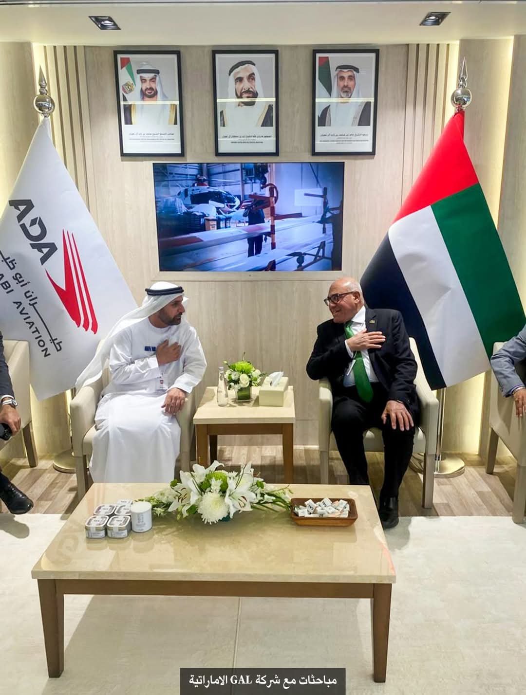 رئيس الهيئة العربية للتصنيع مشاركتنا في معرض آيدكس أبوظبي 2025  مواكبة لأحدث التكنولوجيات الدفاعية العالمية