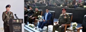 القوات المسلحة تنظم مؤتمراً صحفياً للإعلان عن تنظيم مصر لفعاليات بطولة العالم العسكرية للفروسية ،مصر الساعة