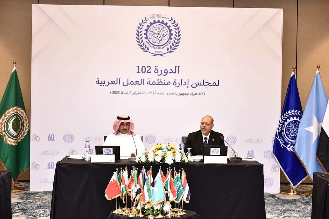 وزير العمل : التحديات الراهنة تتطلب تضافر الجهود وتعزيز التعاون العربي لتحقيق الأهداف المشتركة