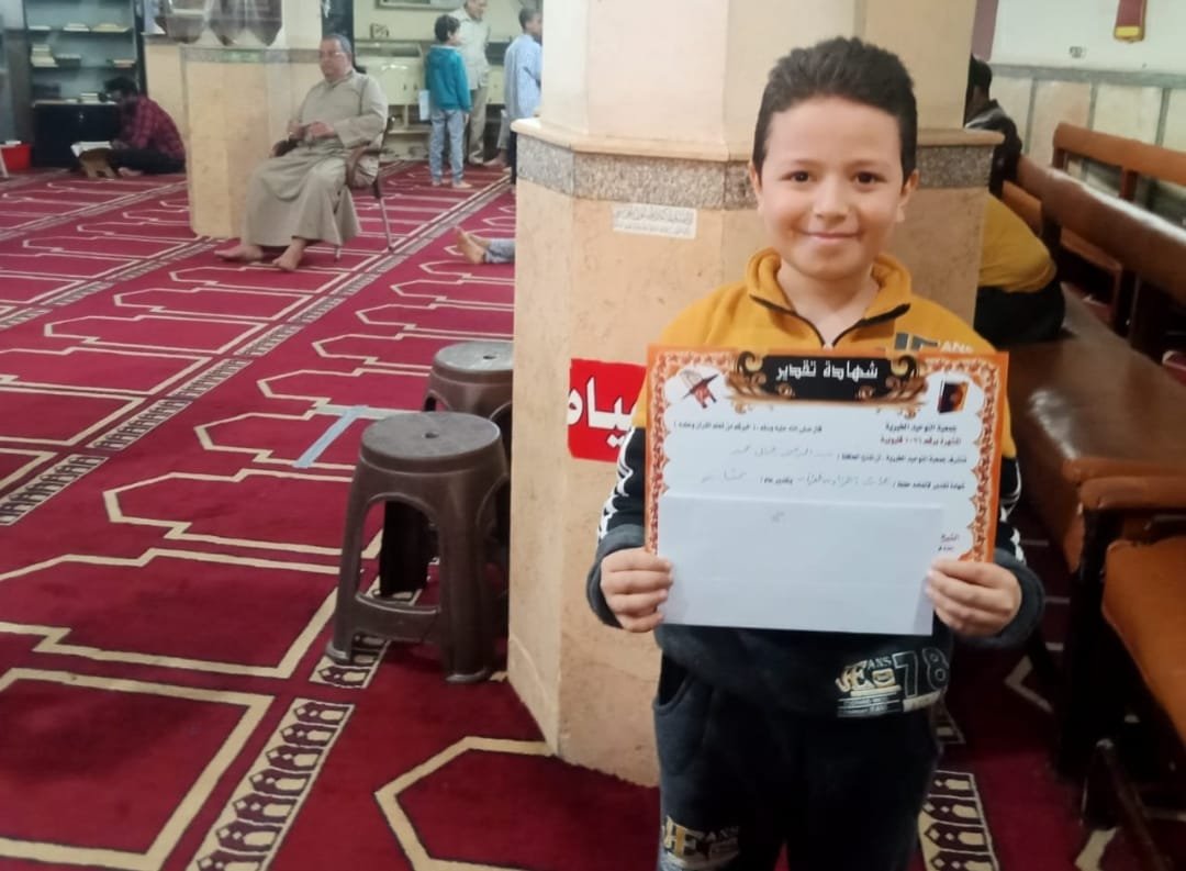 عبدالرحمن جمال بدران، مصر الساعة