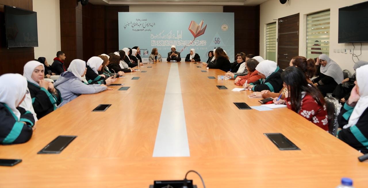 ندوة بعنوان”القيادة الدينية والمجتمعية للمرأة ”  في معرض القاهرة الدولي للكتاب