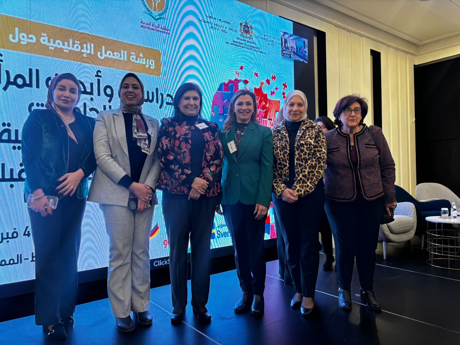 المجلس القومي للمرأة يشارك في ورشة العمل الإقليمية التى نظمتها منظمة المرأة العربية