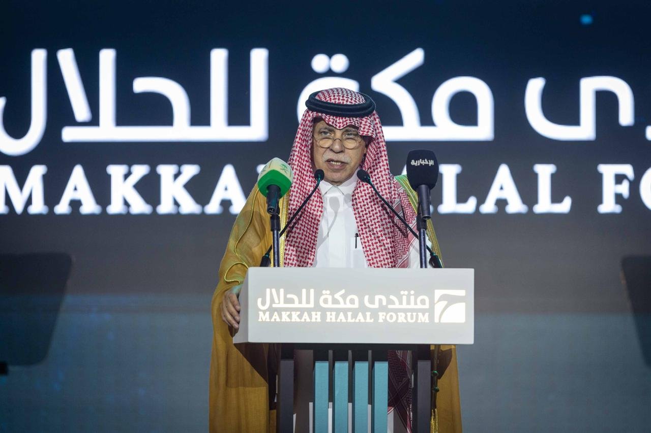 مصر تعزز حضورها في سوق الحلال العالمي من خلال مشاركتها في منتدى مكة للحلال بالسعودية