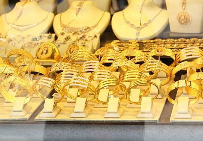سعر الذهب اليوم