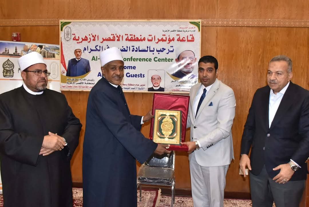 نائب محافظ الأقصر يحضر احتفالية الأزهر السنوية