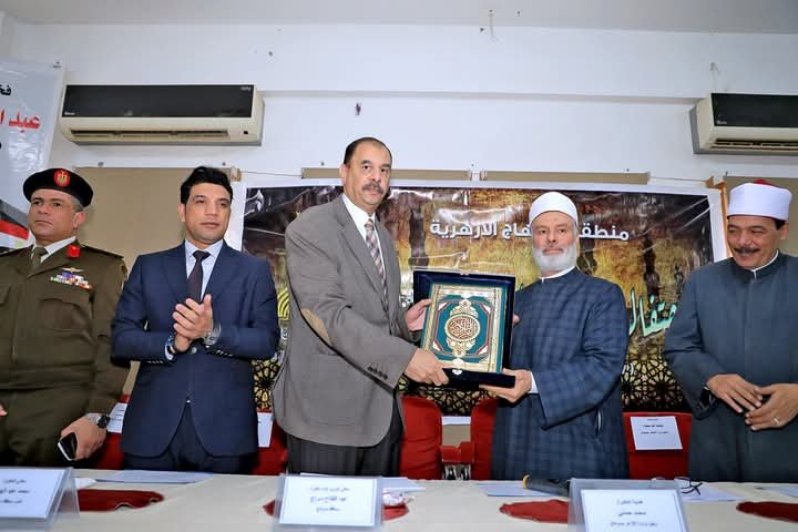 محافظ سوهاج يشهد احتفال منطقة سوهاج الأزهرية باليوم السنوي للأزهر الشريف