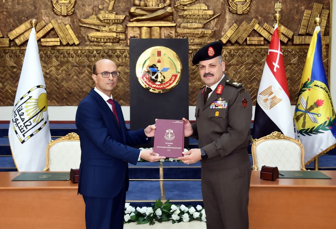 الأكاديمية العسكرية للدراسات العليا والإستراتيجية توقع بروتوكول تعاون مع جامعة أسيوط