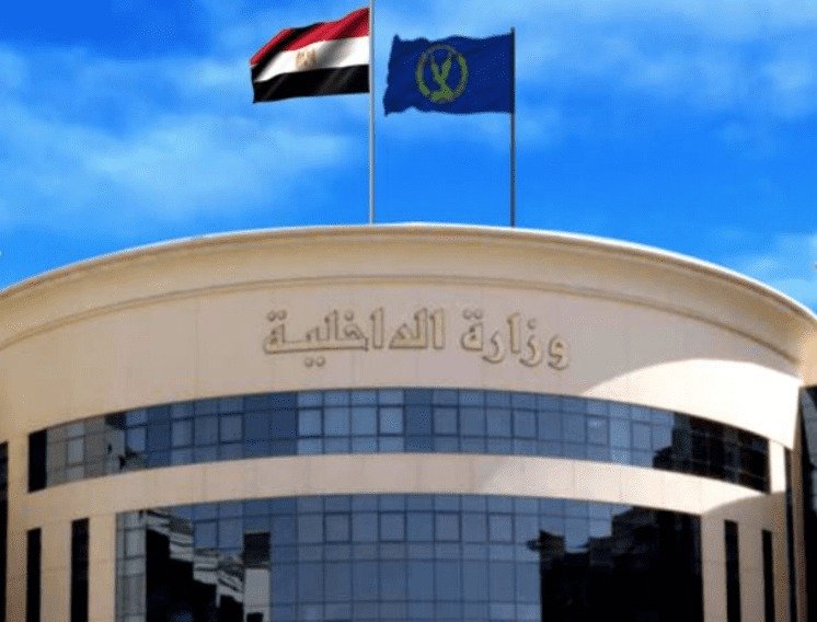 المجلس القومي للمرأة يشكر وزير الداخلية