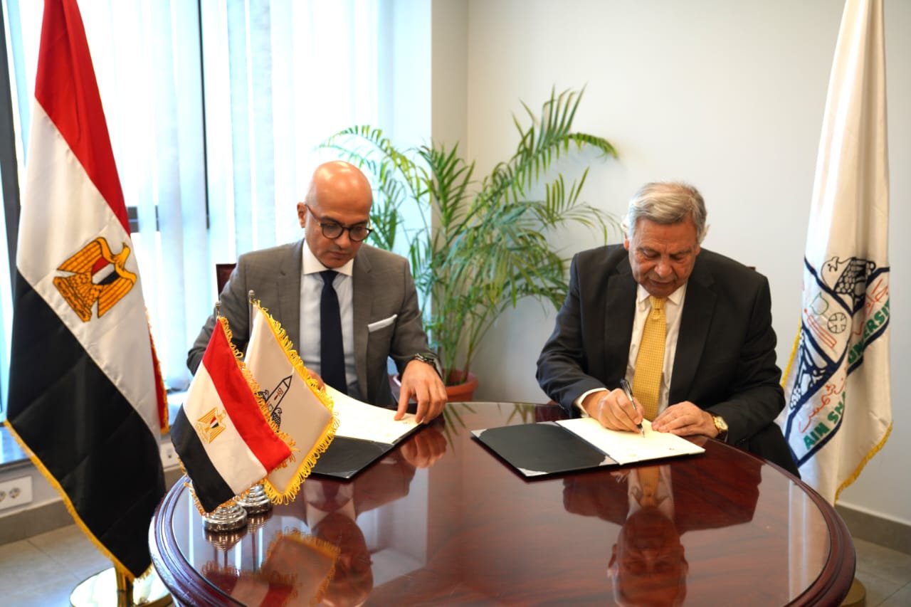 مذكرة تفاهم بين جامعة عين شمس وجامعة الجيزة الجديدة