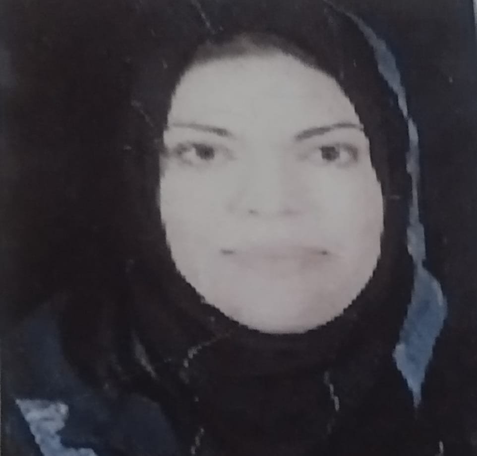 الدكتورة رانيا جمال