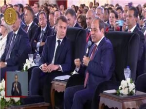 الرئيس السيسي يشارك نظيره الفرنسي منتدى رجال الأعمال المصري الفرنسي المشترك ،مصر الساعة 