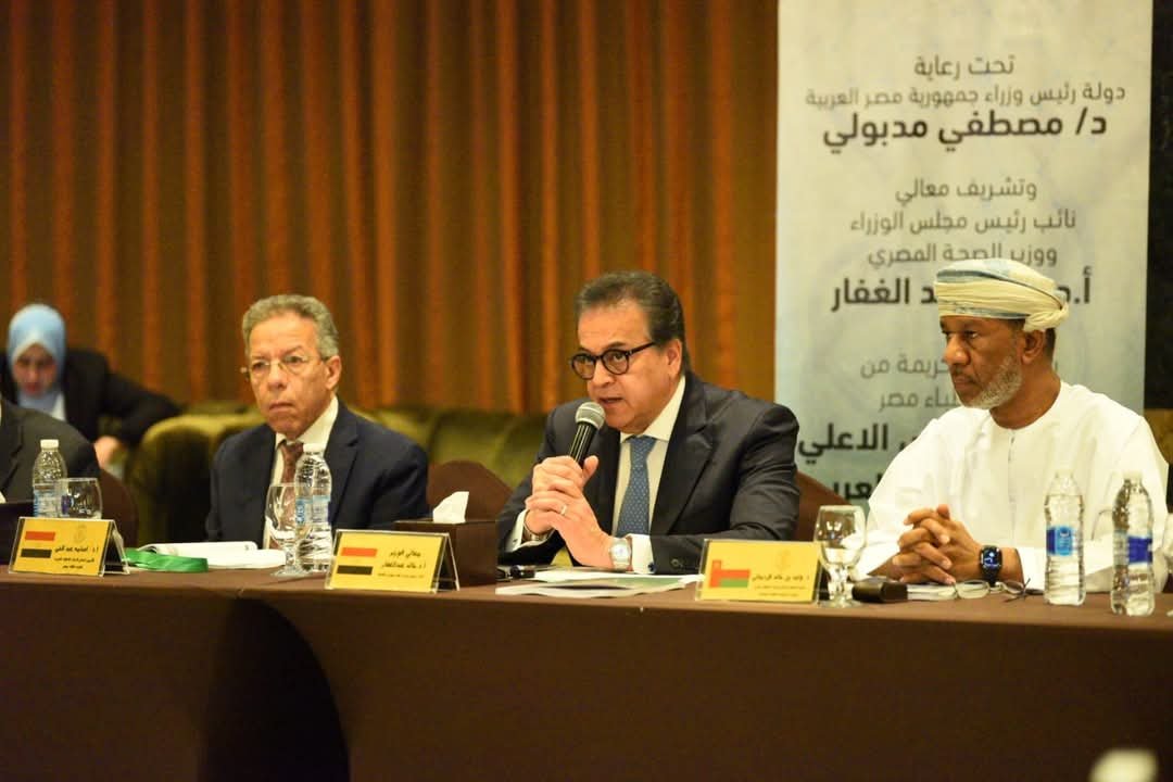 وزير الصحة يشارك في اجتماع المجلس الأعلى لاتحاد الأطباء العرب.. ويؤكد دعم مصر الكامل الأشقاء الفلسطينيين