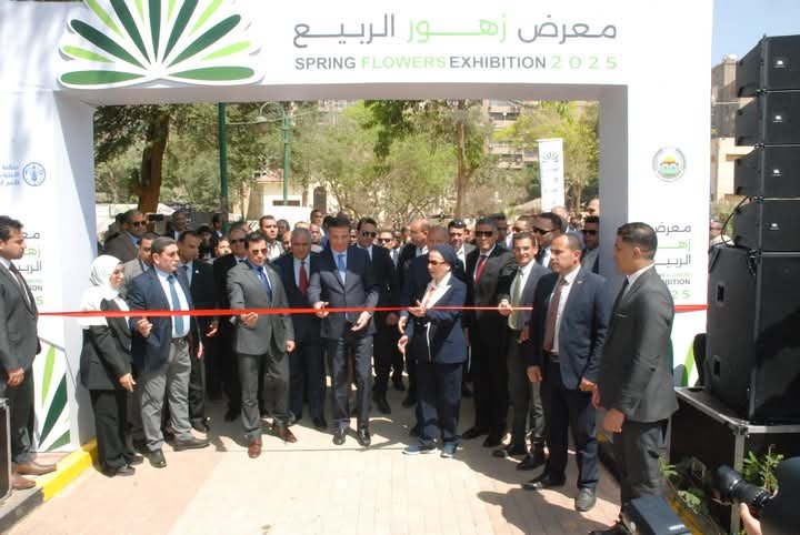 وزراء الزراعة والبيئة والشباب ومحافظي القاهرة والجيزة والمدير العام المساعد “للفاو” يفتتحون معرض زهور الربيع في نسخته ال 92 بالمتحف الزراعي