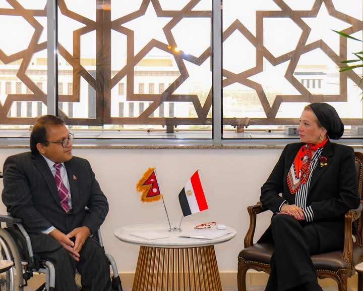 وزيرة البيئة تستقبل سفير النيبال لبحث سبل التعاون المشترك في مواجهة تحدى تغير المناخ