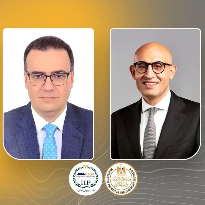 بشرى سارة لمعلمي الحصة والمتقدمين في مسابقات معلم مساعد مادة