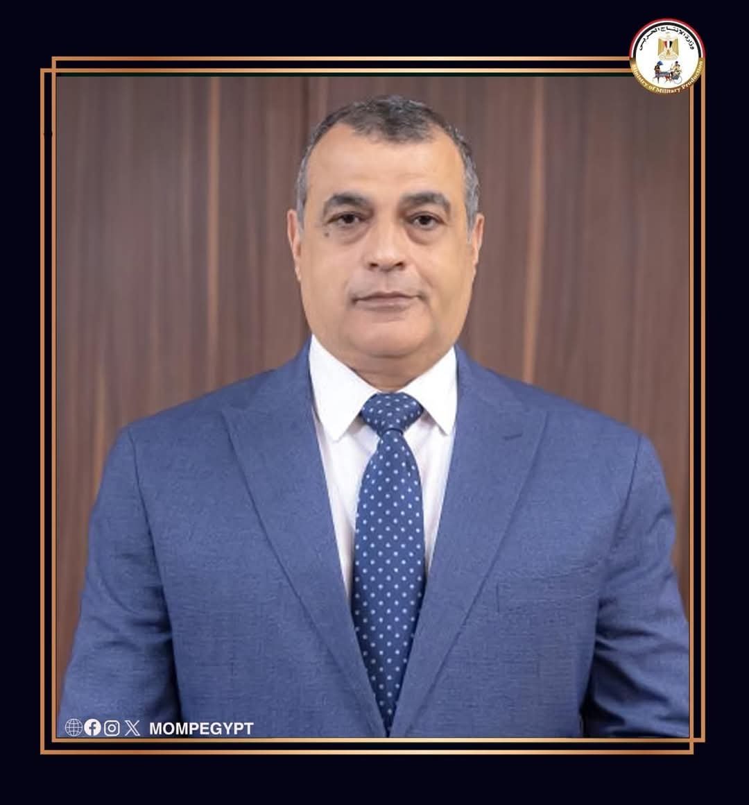 الإنتاج الحربي تشارك بمعرض الطاقة الشمسية والتخزين لايف مصر 2025