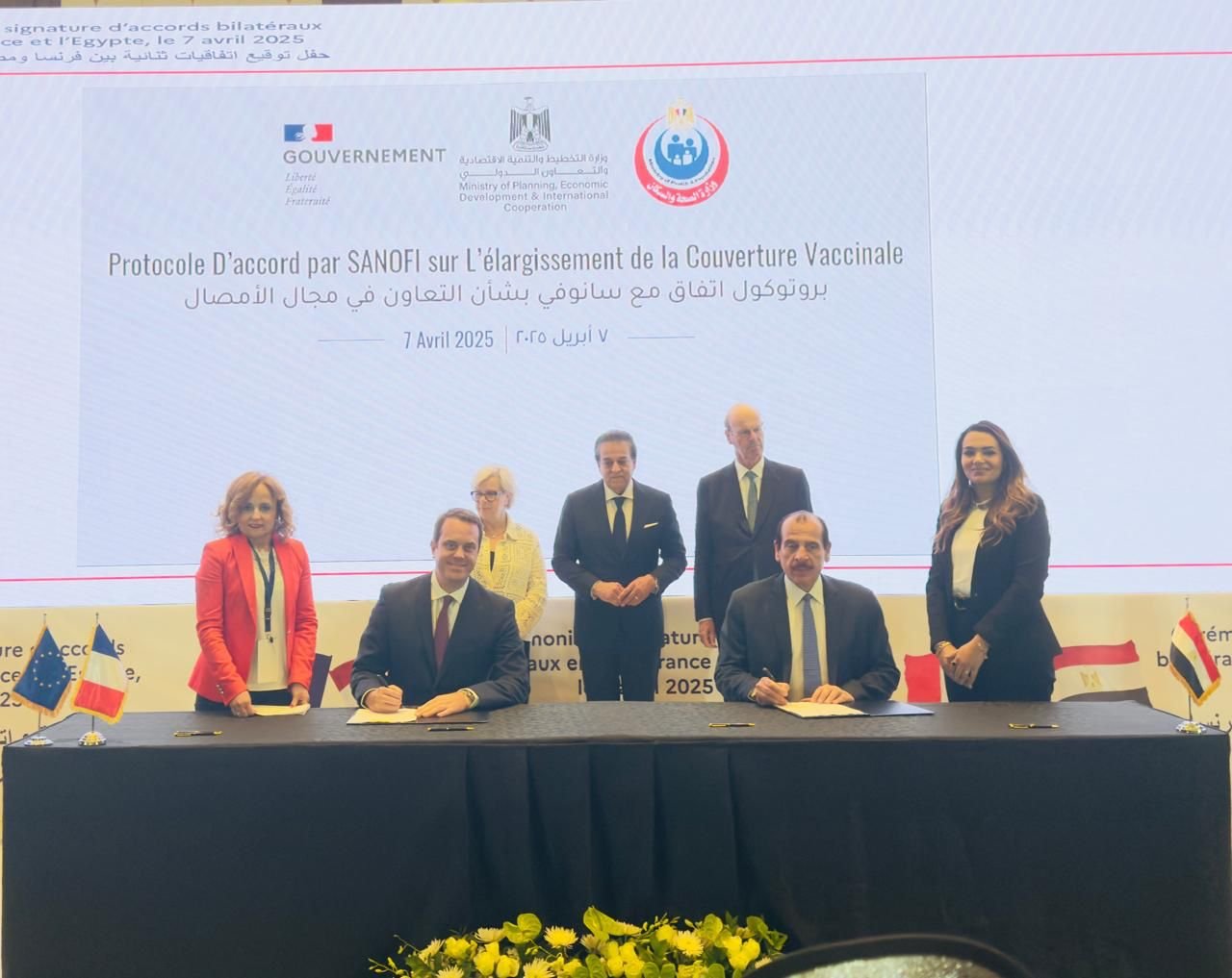 سانوفي تؤكد علي شراكاتها لتعزيز الابتكار ورعاية المرضى في مصر
