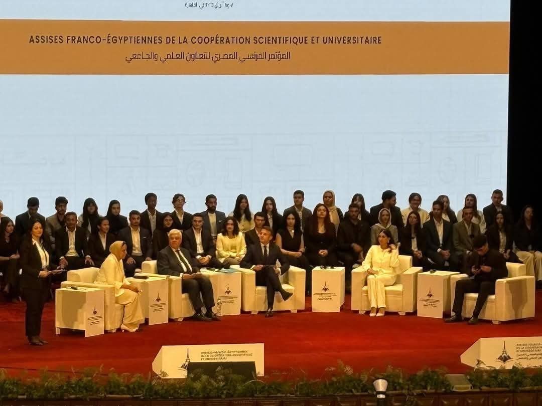 مشاركة قسم اللغة الفرنسية بكلية الآداب في المؤتمر الفرنسي المصري