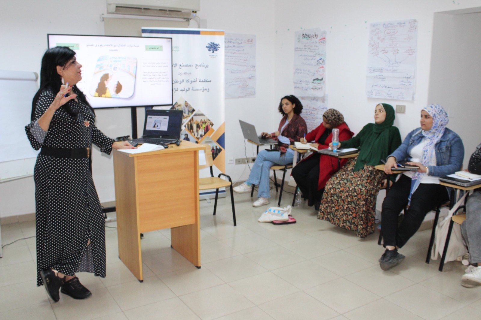 برعاية وزيرة التضامن الاجتماعي: أحتفال  أشوكا ومؤسسة الوليد للإنسانية