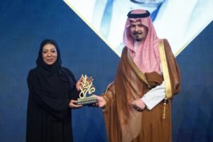 برعاية أمير المدينة المنورة.. انطلاق ندوة البركة 45 والإعلان عن موضوعات "جائزة صالح كامل" وتكريم رواد الاقتصاد الإسلامي،مصر الساعة
