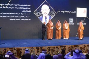 برعاية أمير المدينة المنورة.. انطلاق ندوة البركة 45 والإعلان عن موضوعات "جائزة صالح كامل" وتكريم رواد الاقتصاد الإسلامي،مصر الساعة