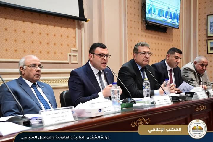 في أولى جلسات الاستماع بالبرلمان وزير الشؤون النياببة يستعرض التطور التشريعي التاريخي لقوانين الإيجار في مصر أمام النواب..
