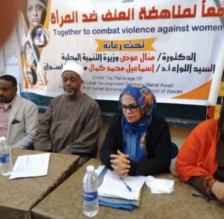 محافظ أسوان يؤكد على دور وحدة تكافؤ الفرص في عقد سلسلة الندوات التوعوية للتعريف بالقضايا المجتمعية