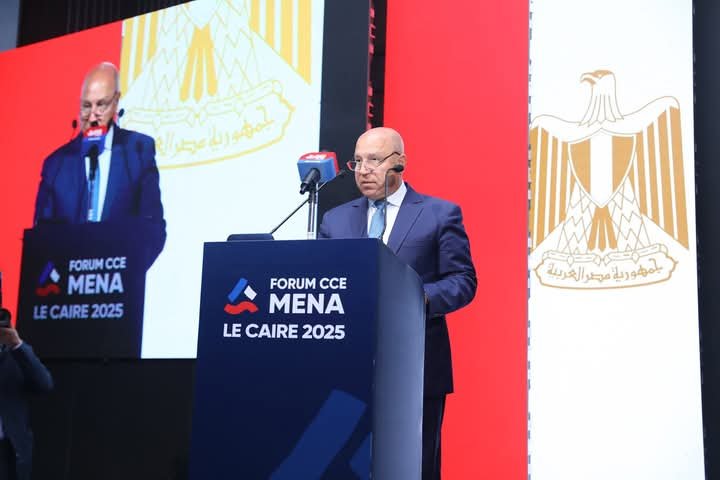 وزير الصناعة والنقل يشارك في الجلسة الافتتاحية لفعاليات المنتدى الفرنسي الاقتصادي الإقليمي “شمال أفريقيا والشرق الأوسط”