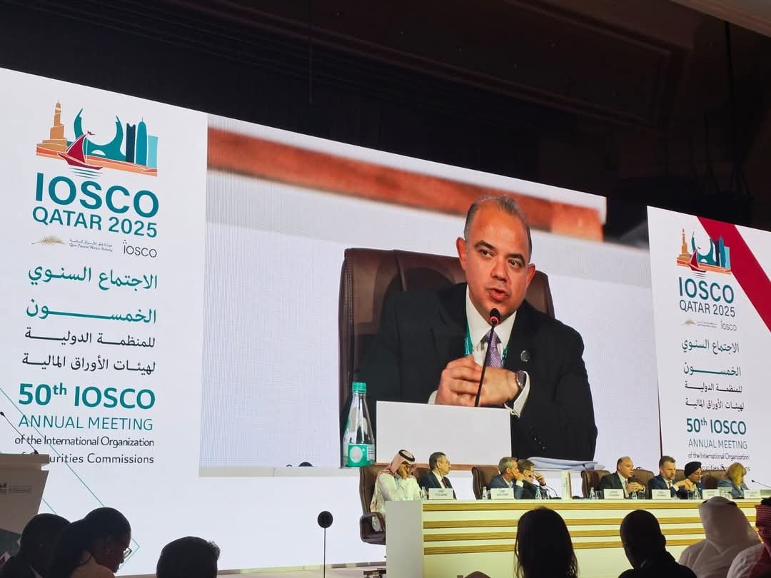 رئيس الرقابة المالية يشارك في اجتماع اللجنة الإقليمية للشرق الأوسط وشمال أفريقيا (AMERC) بالدوحة