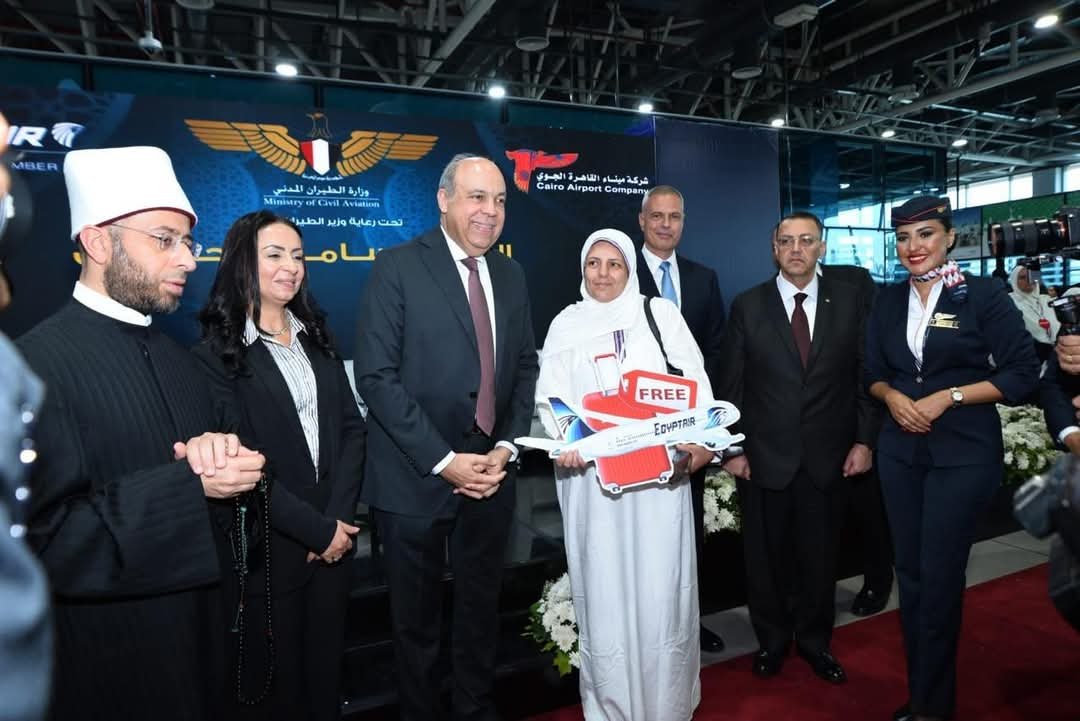 احتفالية توديع أولى أفواج حجاج بيت الله الحرام للعام الحالي 1446هـ / 2025م