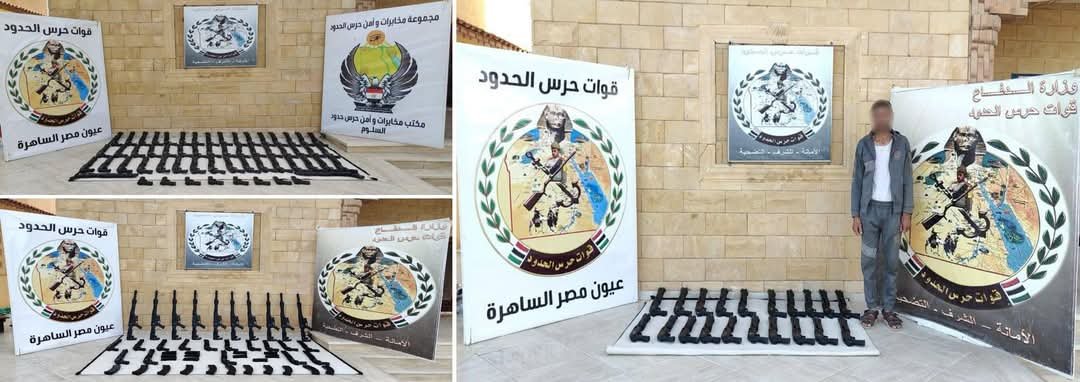 قوات حرس الحدود تواصل جهودها المكثفة على كافة الإتجاهات الإستراتيجية للدولة