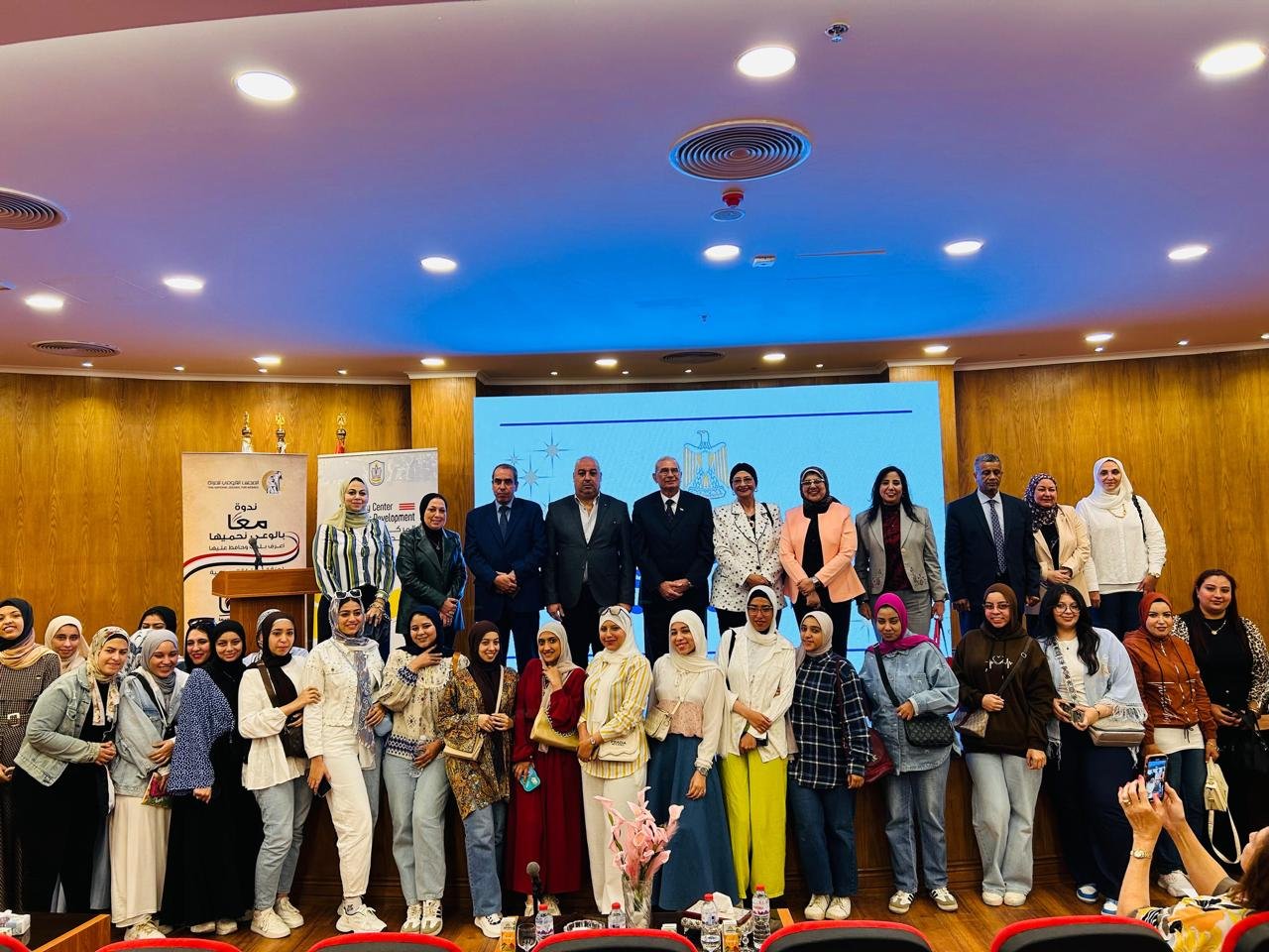 فى اطار مبادرة معا بالوعى نحميها .. ندوة لتوعية الشباب بجامعة بورسعيد