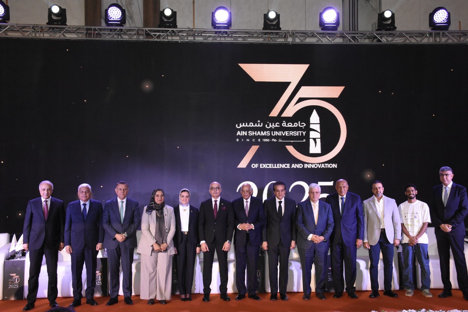 افتتاح المؤتمر العلمي الدولي الثالث عشر لجامعة عين شمس