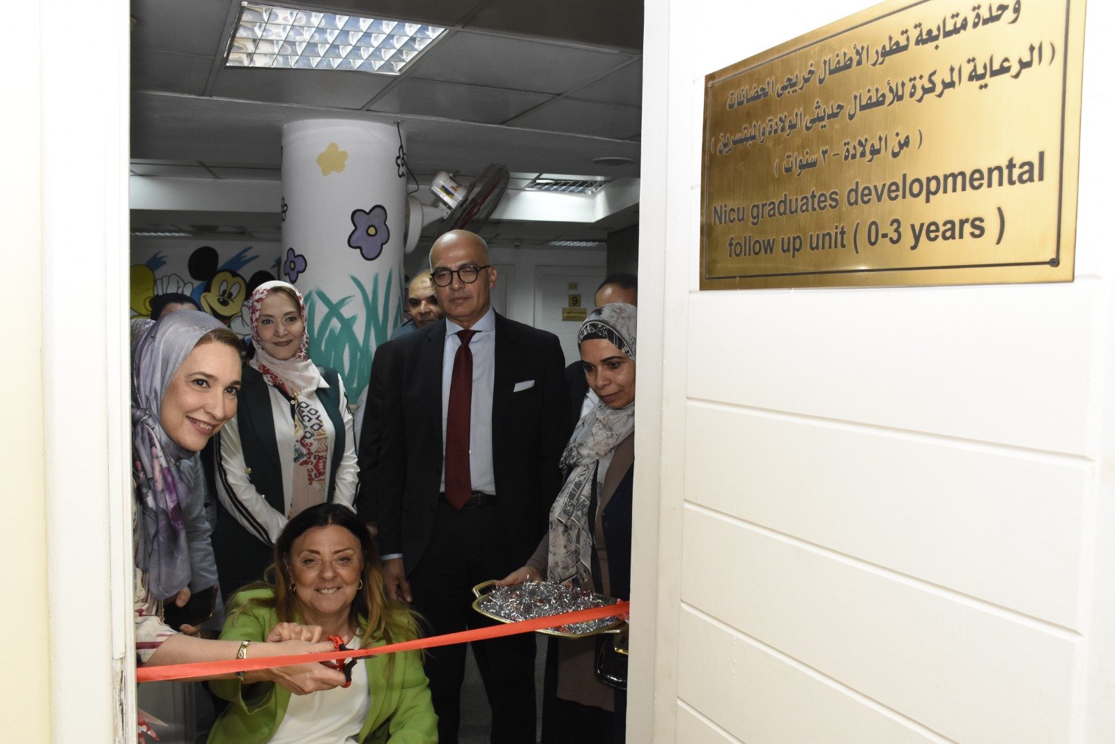 رئيس جامعة عين شمس يفتتح وحدة متابعة تطور الأطفال حديثي الولادة