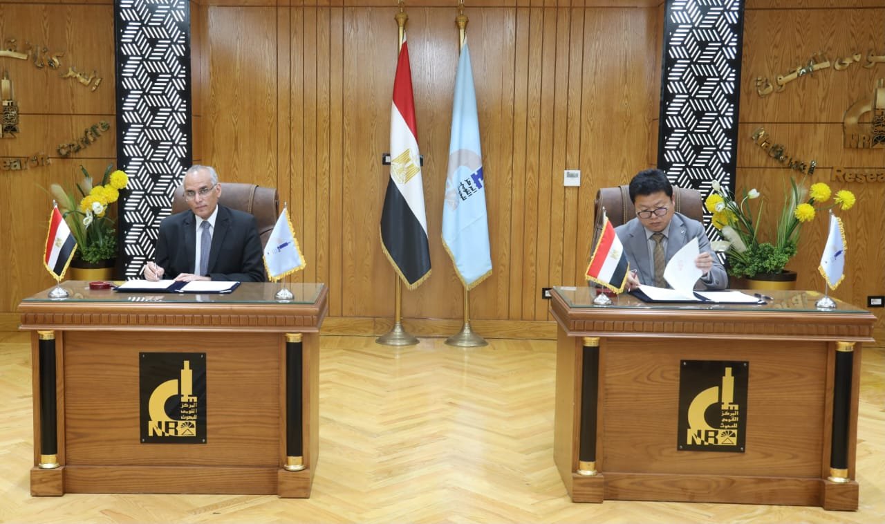 المركز القومى للبحوث يتعاون مع جامعة هاربين الصينية