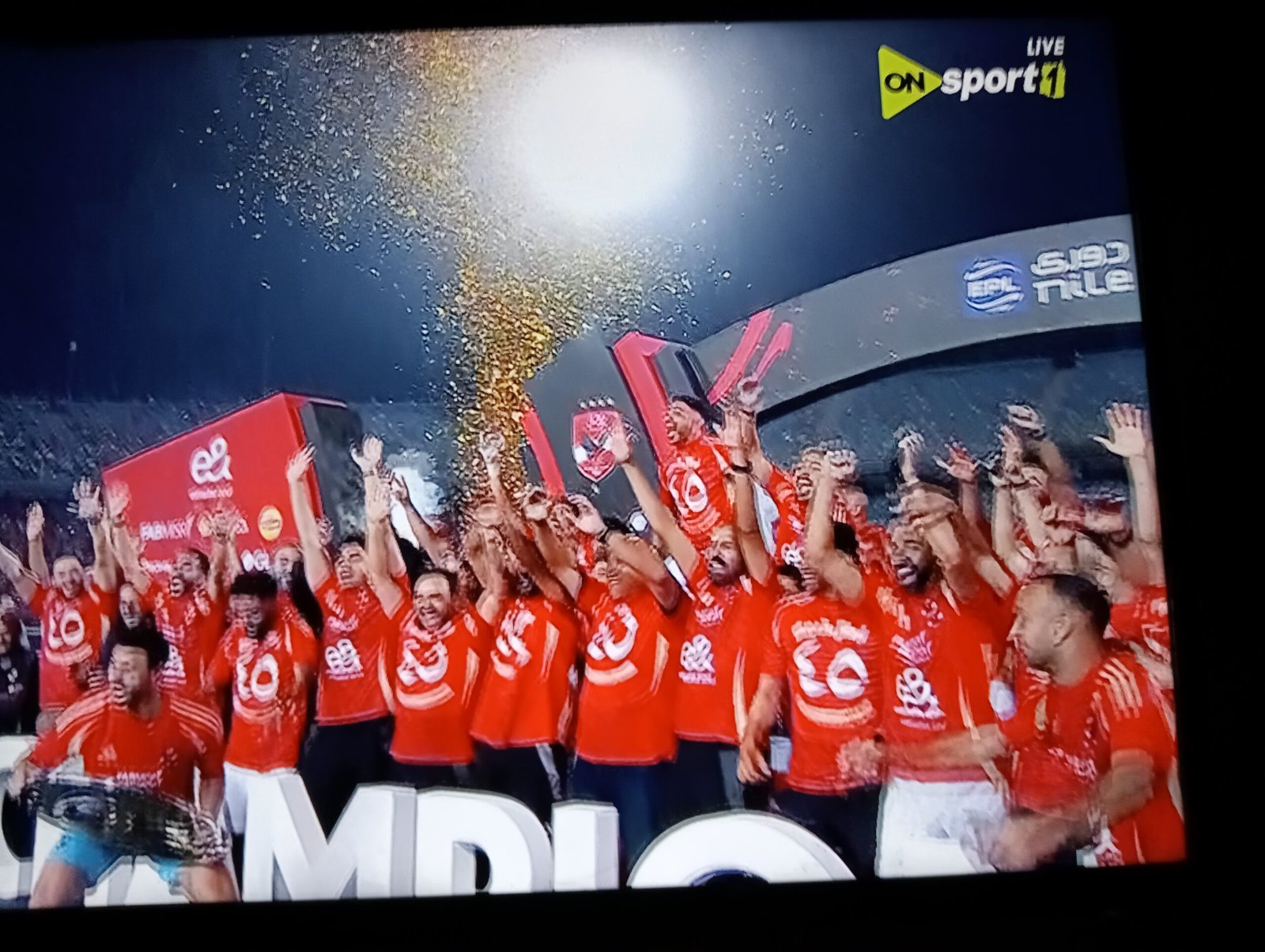 درع الدوري في الجزيرة للعام الثالث على التوالي