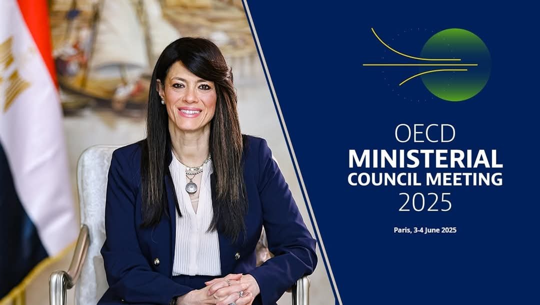 المشاط تصل إلى باريس للمشاركة باجتماعات المجلس الوزاري لمنظمة التعاون الاقتصادي والتنمية