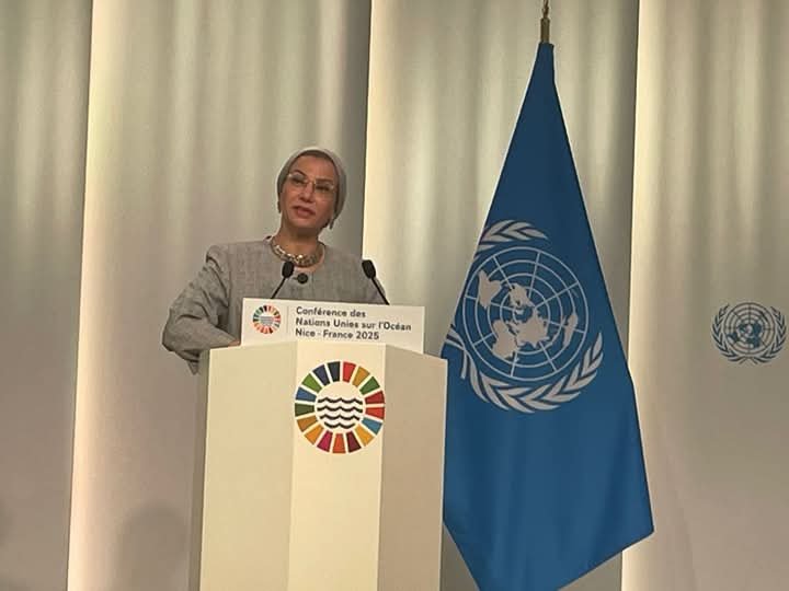 نيابة عن الرئيس السيسي:وزيرة البيئة تلقي كلمة مصر فى الجلسة العامة لمؤتمر الأمم المتحدة الثالث للمحيطات UNOC3