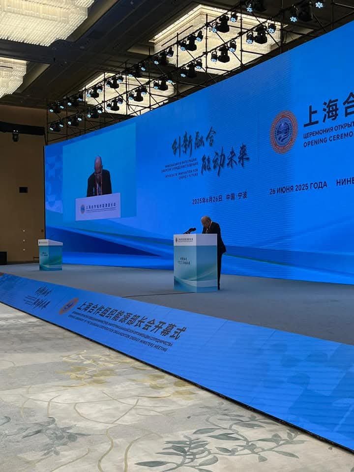 وزير الكهرباء والطاقة المتجددة يلقي كلمة مصر أمام مؤتمر شنغهاي للطاقات المتجددة وحلول الطاقة النظيفة والتحول الطاقي