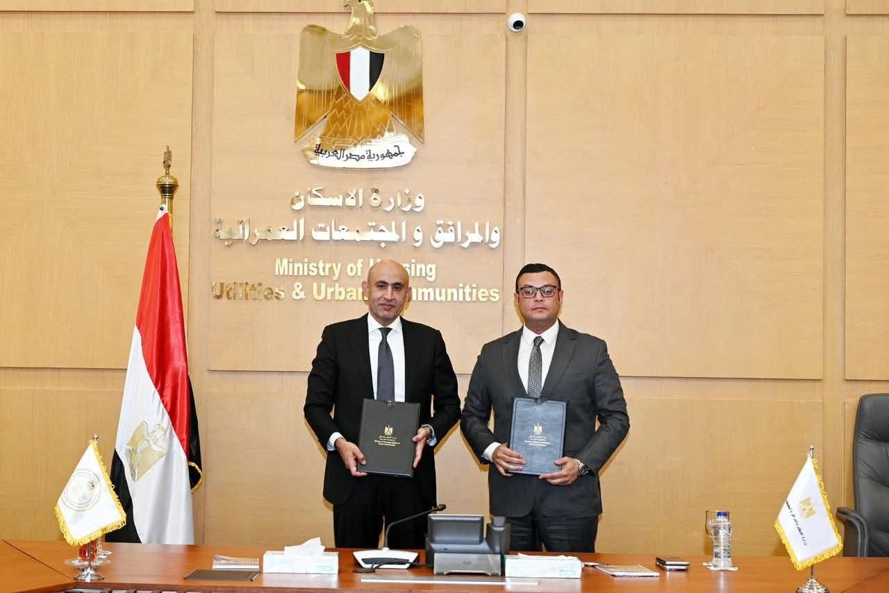 وزيرا “الإسكان” و”التربية والتعليم” يوقعان بروتوكول تعاون بشأن إحدى المدارس بمدينة 6 أكتوبر لتطبيق نظام التعليم الألماني